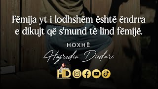 Mirënjohja Ndaj Allahut