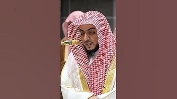 قراءة خاشعة  جميلة مميزة لفضيلة الشيخ د الوليد الشمسان من سورة الذاريات صلاة العشاء ربيع الآخر 1446