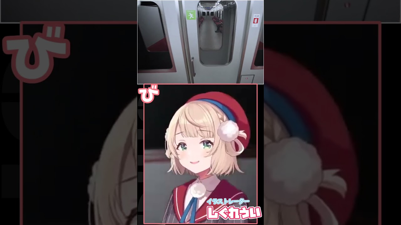 何もね～じゃんぷぷぷ 　#しぐれうい