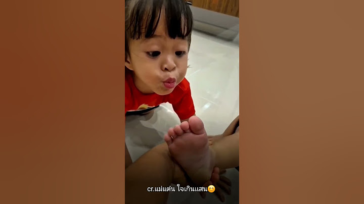 หนูดูแลกันดีมาก #น้องพลอยน้องเพชร #ลูกแฝดแอนบอยน้องพลอยน้องเพชร #แอนอรดีบอยศิริชัย