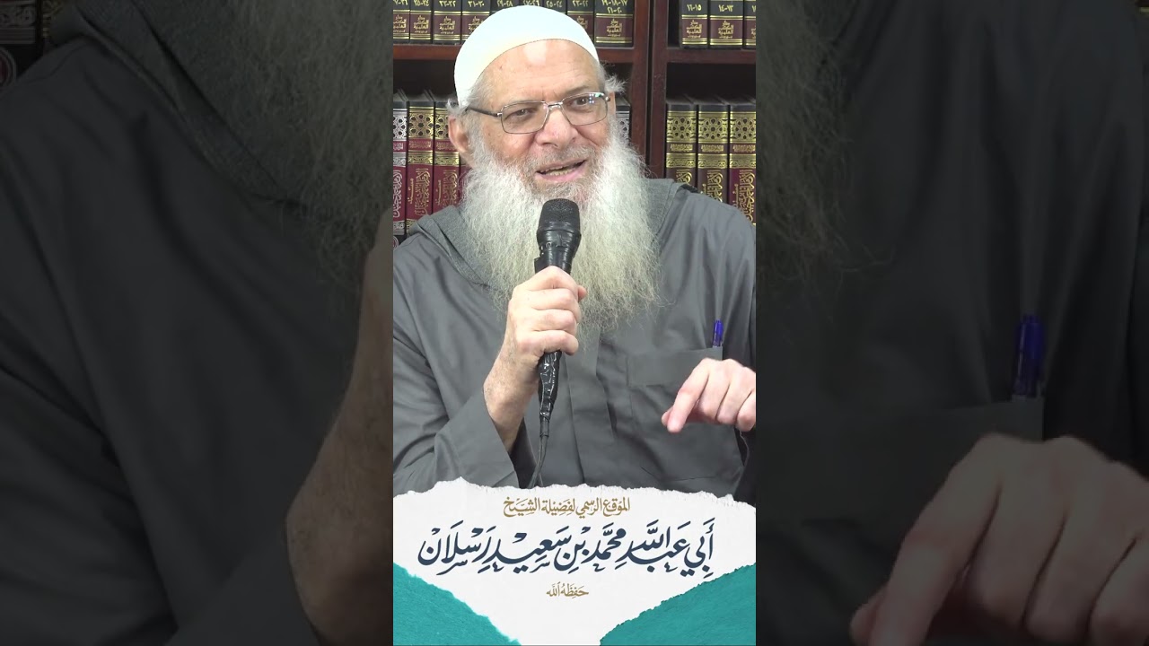 تدبروا القرآن | الشيخ رسلان
