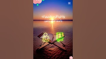 #قران_كريم #ياسر_الدوسري #تلاوة_خاشعة #تلاوة_هادئة #ارح_سمعك #ارح_قلبك #yasseraldossary #الرحمن