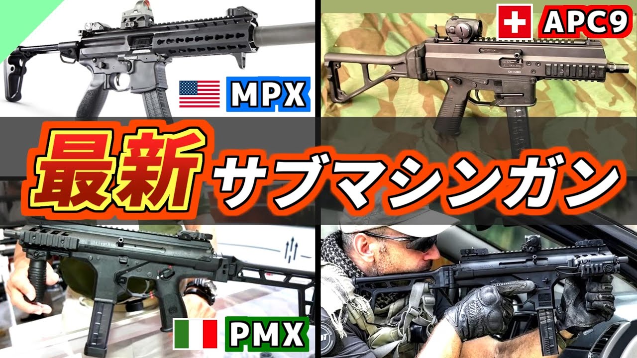 GUN様 3/4 NEW｜GUN – GD6-JP