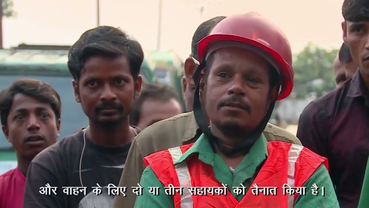 Door To Door Refuse/Garbage Collection System, Surat