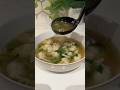10 Minute Wonton Soup Recipe 