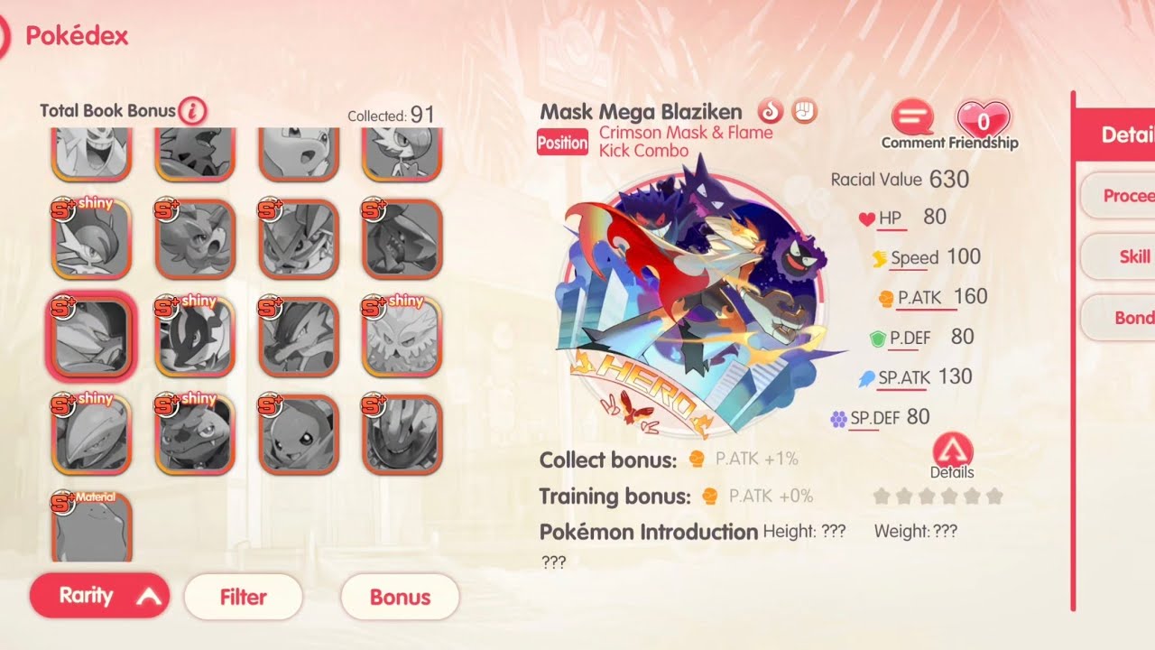 Day 24 Main Pocket Incoming Server 1034🔥