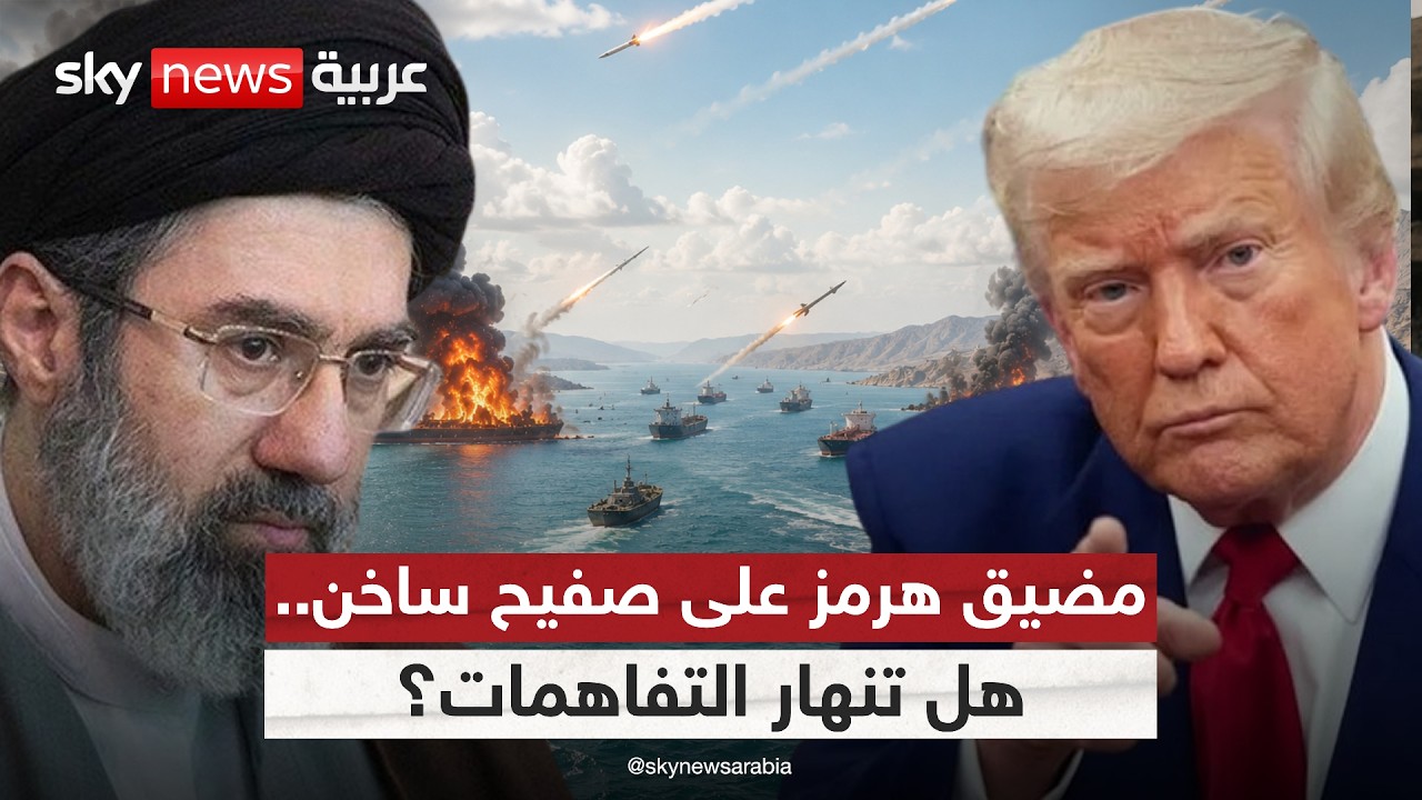 ���� �����.. �� ���� ������� ���� ������� ��� ������ ������ | #�������
 - نشر قبل 41 دقيقة