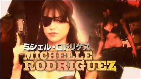 映画『マチェーテ』予告編