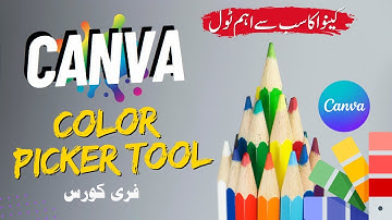 HOW TO USE CANVA COLOR PICKER TOOL | CANVA TUTORIAL | THE DIGITAL HUB