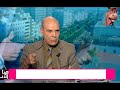 البحري الجلاصي باش نشد نفشخك مخاطبا نجيب الدزيري البحري الجلاصي باش نشد نفشخك مخاطبا نجيب الدزيري