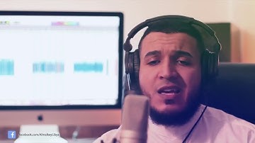 كلا اذا بلغت التراقي ~ تلاوه عطرة للقارئ محمود المالكي