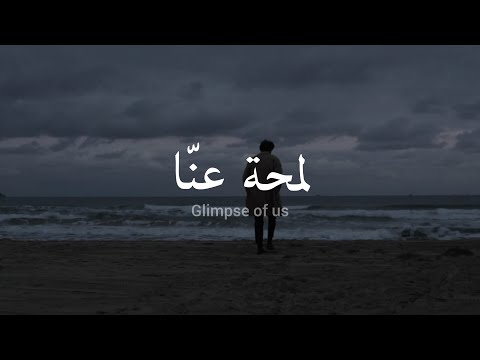 مترجمة    