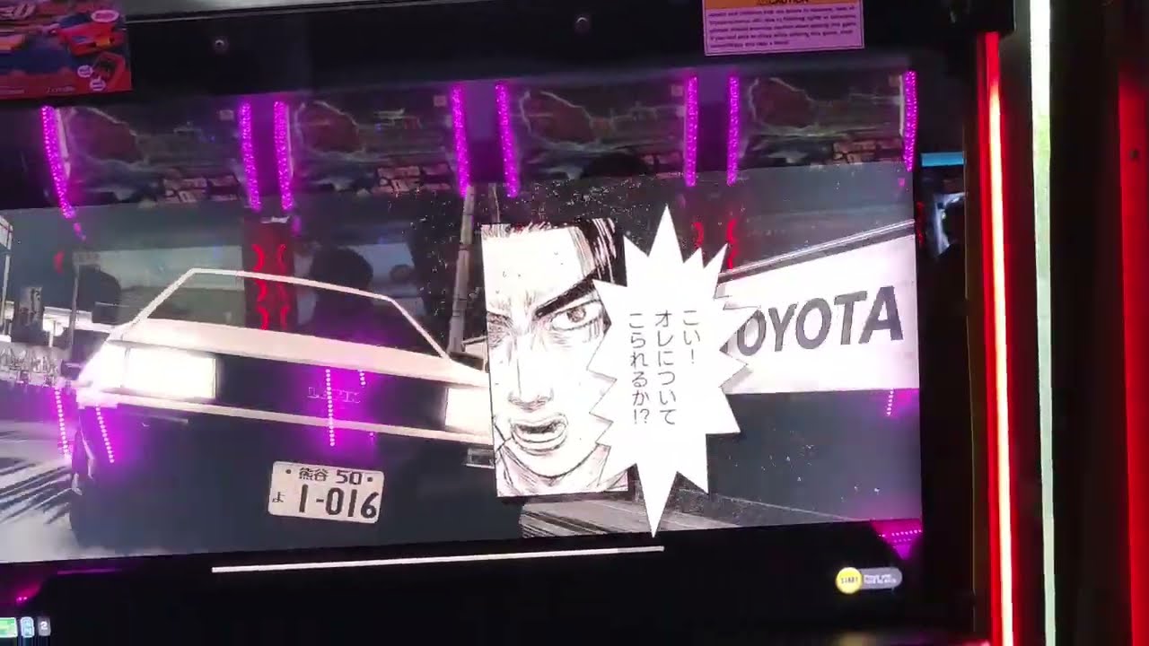 Initial D The Arcade Story Mode Gameplay Chapter 1