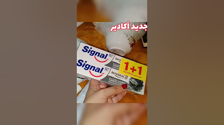 جيت نشارك معاكم💥مشترياتي من مرجان😍