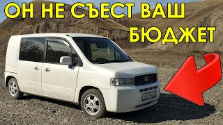 видео: Honda mobilio spike . Хонда Мобилио Спайк. Минивэн или универсал с повышенной вместительностью? картинка: Honda mobilio spike . Хонда Мобилио Спайк. Минивэн или универсал с повышенной вместительностью?