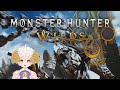 【#モンスターハンターワイルズ】ストーリーその1 初めての狩人 @・人・@