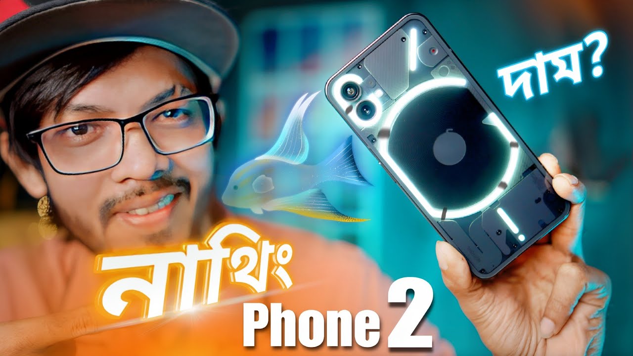 Nothing Phone 2 Price in Bangladesh