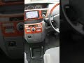 TOYOTA NOAH 2005 Engine Size 2 000cc 17M