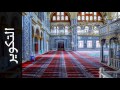 سورة التكوير محمد صديق المنشاوي Surah At Takwir Mohammed Siddiq Al Minshawi المصحف المجود سورة التكوير محمد صديق المنشاوي Surah At Takwir Mohammed Siddiq Al Minshawi المصحف المجود