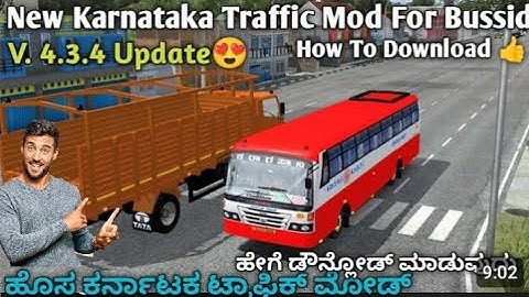 Bussid V4.3.4 New Karnataka traffic mod How to Add Karnataka traffic mod in bus simulator Indonesia
