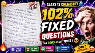 Exam Killer Questions 💀 Class 12 Chemistry | Must Do Before Exam 🚀