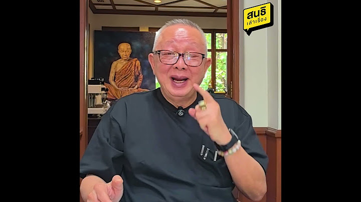 ใครทำ “สนธิ” ตาบอดในเรือนจำ : สนธิเล่าเรื่อง