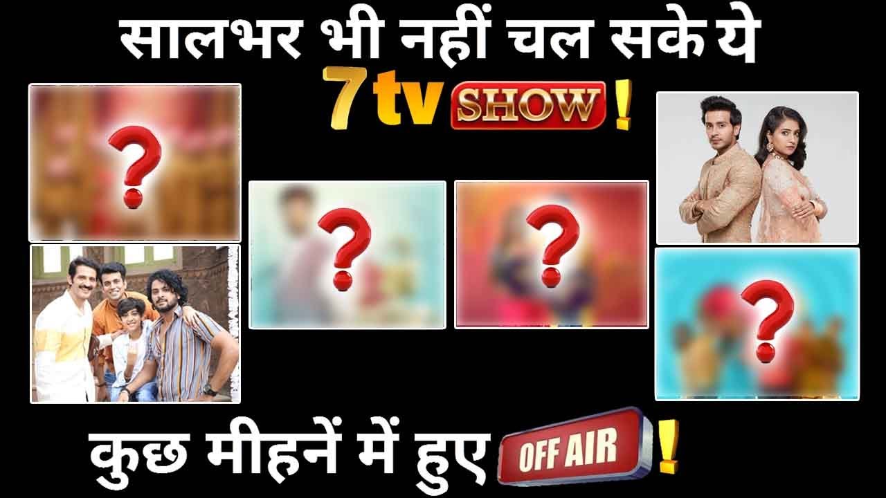 these-7-tv-shows-off-air-within-in-9-months-youtube