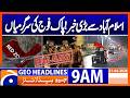 Islamabad! Pakistan Army activities, security on high alert | Geo News 9AM Headlines 21 April 2026