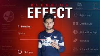 How To Use Blanding Feature In Kinemaster || Blending Screen Effect In Kinemaster || Ateeqpoint screenshot 4