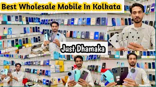 Wholesale Mobile In Kolkata?| Second Hand Mobile Kolkata| Second Hand Mobile In Kolkata