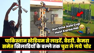 Aur Inhe Asia Cup Host Karna Hai | Pakistan Super League Roast | PSL Roast 2023 | Pak Roast | Twibro