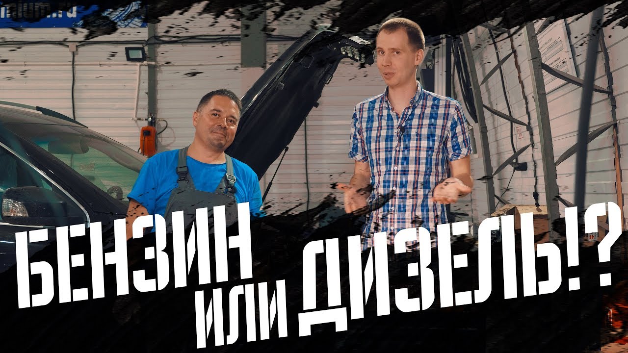 ⁣Хороши ли дизеля Volvo? I Бюджетный ремонт мотора Volvo