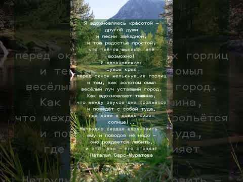 Всё возможно... #жизнь