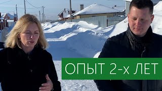 Впечатления от 2-х лет жизни в Смышляевке | Первое время было страшно | Интервью - #димаэтодом