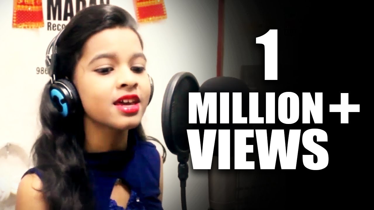 Lek Ladaka Tuzha | लेक लाडका तुझा | Shiva Mhatre , Anshika Chonkar