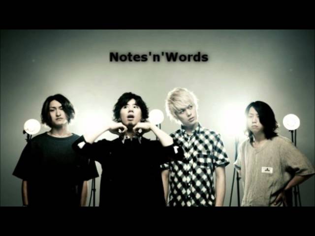 歌詞翻訳 One Ok Rock Notes N Words Chaosmyth