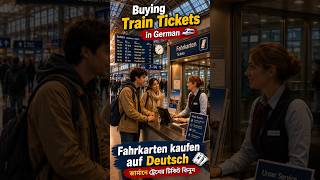 Buying Train Ticket in Germany..!!