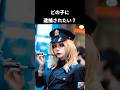 どの子に逮捕されたい？2#かわいい #usjハロウィン#コスプレ#aiイラスト