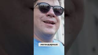 Кировск: Загадка Подвала — Мистика и Вечная Мерзлота #shorts