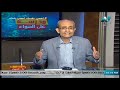 أحياء للصف الثالث الثانوي 2021 الحلقة 2 الحركة فى النبات مع أ حسن محرم