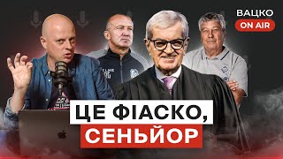 Вацко on air #65: КДК нагинає УПЛ та клуби, Шахтар не вийде з групи ЛЧ, безнадійне Динамо