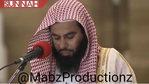 الشيخ أنس العمادي سورة الأحزاب Sheikh Anas Al Emadi Surah Al Ahzaab