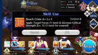 FGO Summer 2019 Rerun: Solo BB vs. Hessian Lobo screenshot 5