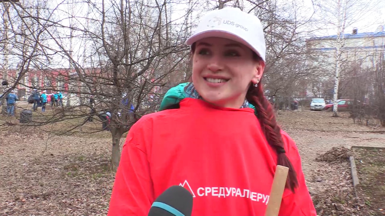 ВСЕ НА СУББОТНИК!