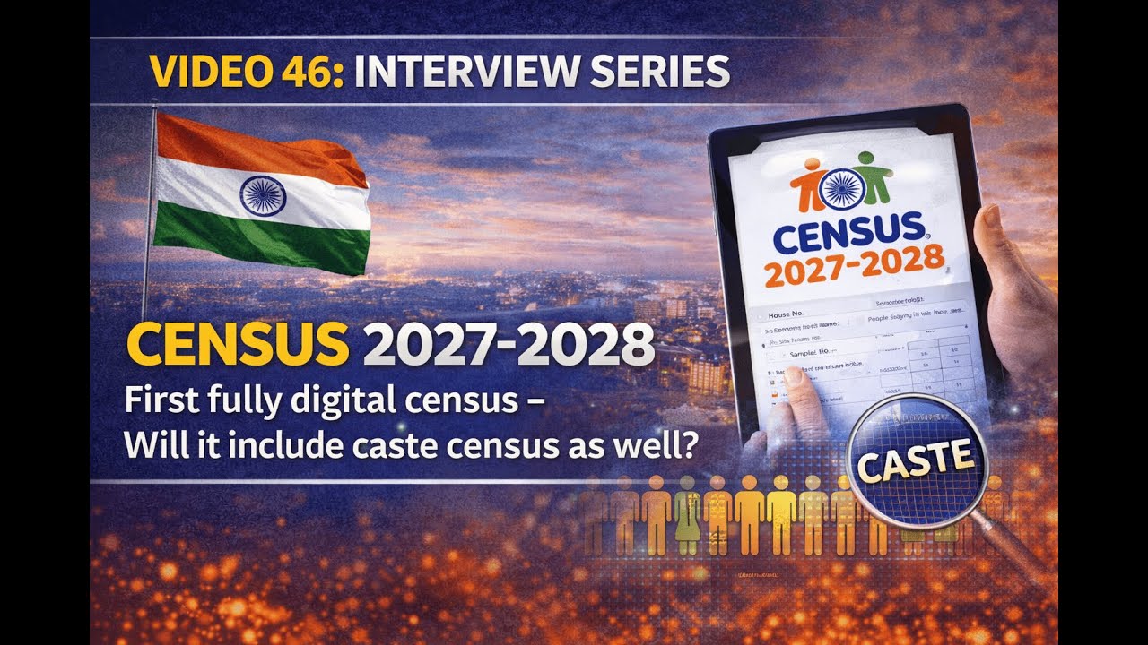 Перепись населения 2027 года | Первая цифровая перепись населения Индии | Перепись каст после 193...