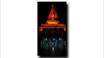 मेरे महाकाल बाबा || ujjain mahakal status || new mahakal status || shiv status ||