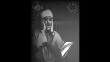 وكل إنسان ألزمناه طائره في عنقه ونخرج له يوم القيامة كتابا يلقاه ۞ سورة الإسراء ۞ عبدالباسط عبدالصمد