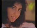 Classic Nestle Sunrise Coffee Ad   Great Indian Old Advertisement Ads