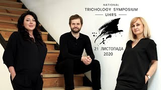 Welcome Virtual National Trichology Symposium UHRS 2020