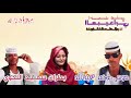 آلشـآعر مـوسـى مـحمـد عبدآلله آللحوي 1